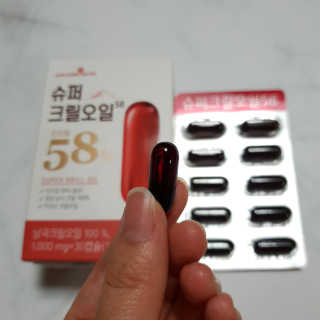 youngran님이 올린 리뷰 사진 3
