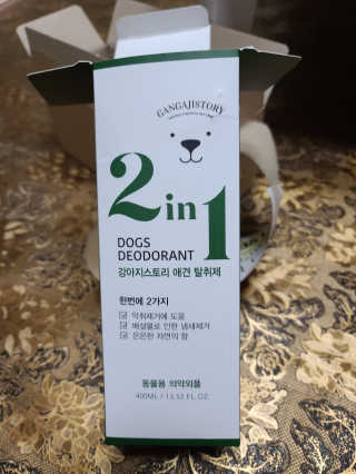 이은영님이 올린 리뷰 사진 1