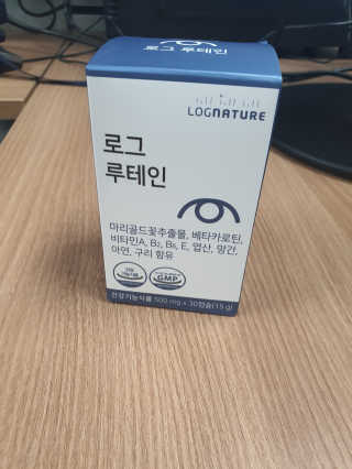 불일치님이 올린 리뷰 사진 2