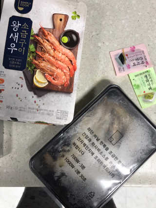 마리아나님이 올린 리뷰 사진 2