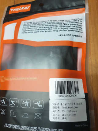 미실님이 올린 리뷰 사진 2