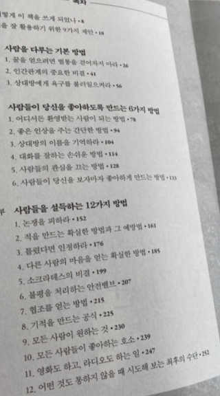 jju님이 올린 리뷰 사진 4
