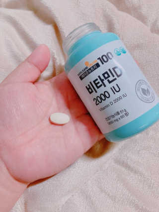 메이준뉴트리100 비타민D 2000IU — 5점을 준 리뷰어가 2020년 11월 올린 사용 사진
