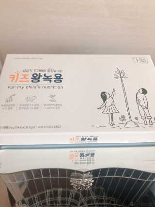 karaa님이 올린 리뷰 사진 3