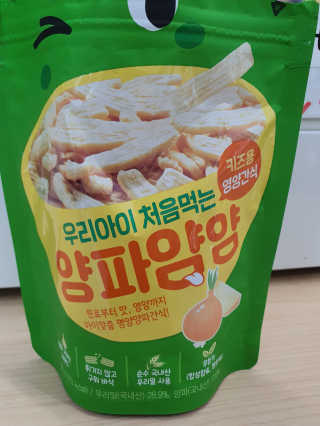 빛고울미님이 올린 리뷰 사진 3