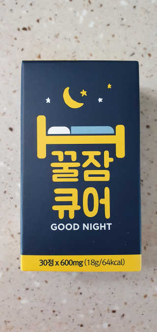 완이네님이 올린 리뷰 사진 1