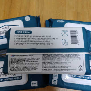 수박이님이 올린 리뷰 사진 3
