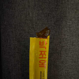조은약초 국산 늙은 호박즙 호박쪼옥 젤리 20g x 15포 — 5점을 준 리뷰어가 2020년 7월 올린 사용 사진