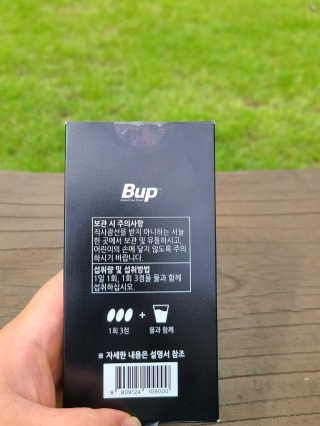 써니35님이 올린 리뷰 사진 3