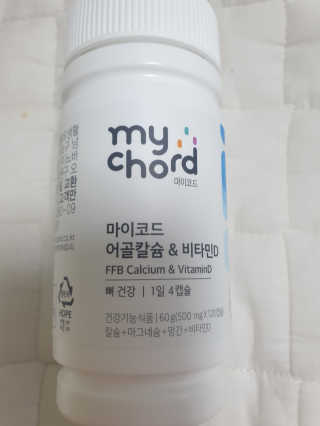 케이영님이 올린 리뷰 사진 3