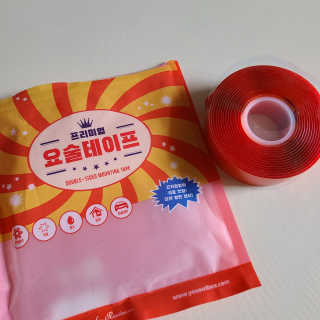 앙칼진 냔님이 올린 리뷰 사진 3