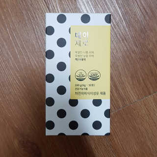 블루님이 올린 리뷰 사진 1