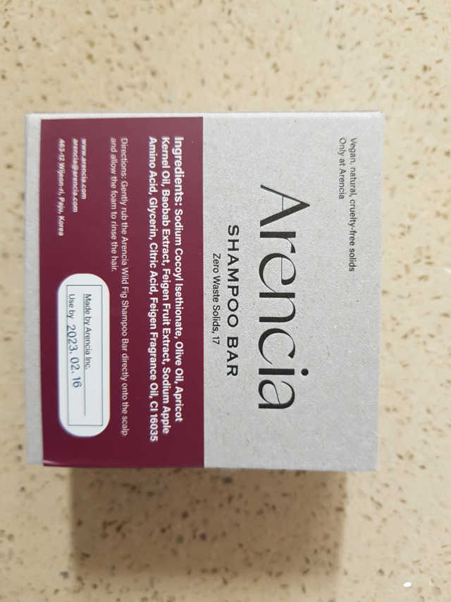 Arencia 아렌시아 와일드피그 샴푸바 리뷰 사진