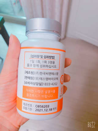 행복하렴님이 올린 리뷰 사진 3