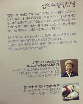 뉴걸님이 올린 리뷰 사진 3