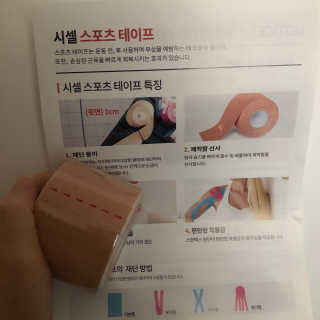 jisun3392님이 올린 리뷰 사진 3