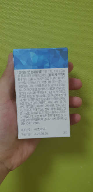 김주엽님이 올린 리뷰 사진 2