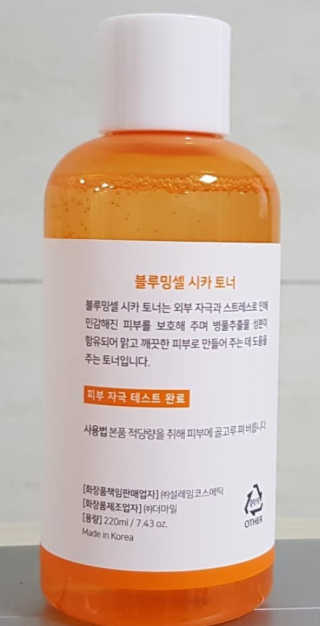이하린님이 올린 리뷰 사진 2