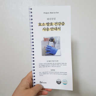 찐님이 올린 리뷰 사진 3