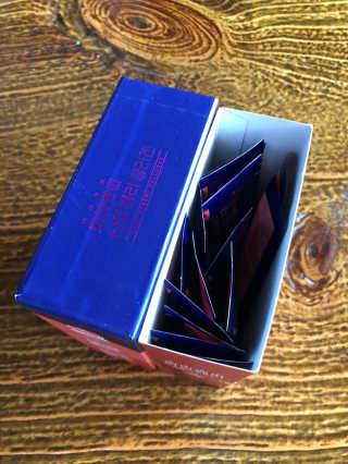 서울약사신협_쁘띠쁘띠타트체리콜라겐_20g x 14포 — 5점을 준 리뷰어가 2020년 11월 올린 사용 사진