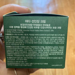 mangsoo님이 올린 리뷰 사진 2