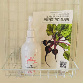 baekmango님이 올린 리뷰 사진 3