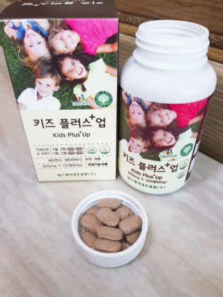 비타맘 키즈플러스업 성장기 어린이 멀티비타민미네랄 120정 — 5점을 준 리뷰어가 2020년 5월 올린 사용 사진