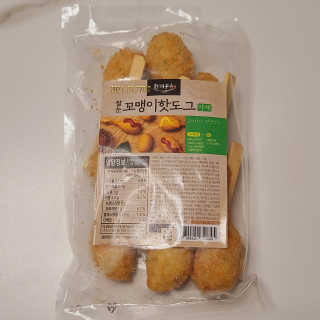 투희맘님이 올린 리뷰 사진 1
