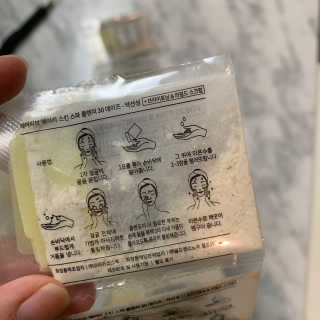 쑤니다님이 올린 리뷰 사진 4