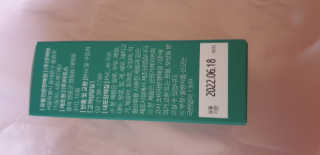 조은약초 국산 당당한 여주큐어 550mg x 30정 x 1박스 — 5점을 준 리뷰어가 2020년 7월 올린 사용 사진