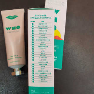 도란도란님이 올린 리뷰 사진 3