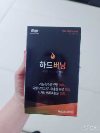 꼬꼬마님이 올린 리뷰 사진 1