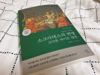 풉님이 올린 리뷰 사진 1