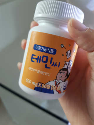 이긍정님이 올린 리뷰 사진 2