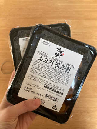 행복하렴님이 올린 리뷰 사진 2