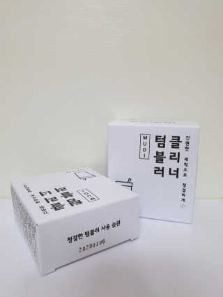 다미다미님이 올린 리뷰 사진 3