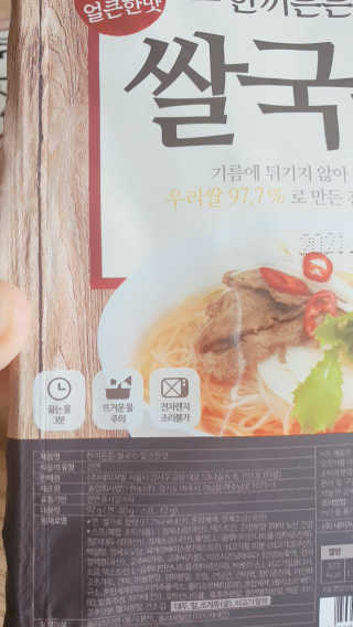 둥이맘님이 올린 리뷰 사진 4