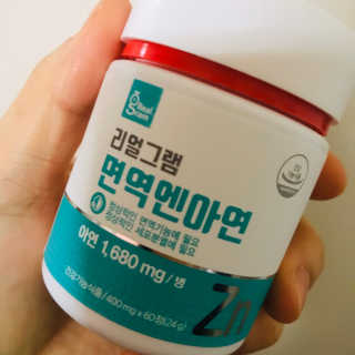 은러님이 올린 리뷰 사진 3