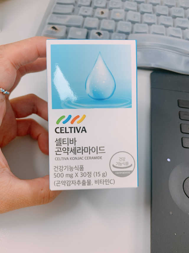 셀티바 곤약세라마이드 리뷰 사진