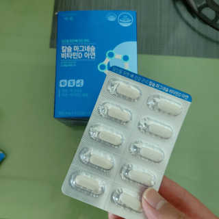멋쟁이지휘관님이 올린 리뷰 사진 3