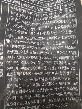 귀욤춉춉님이 올린 리뷰 사진 2