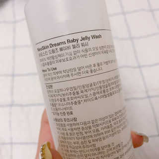 아름다움님이 올린 리뷰 사진 2