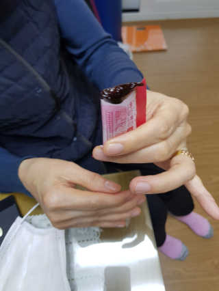 헬스업_쁘띠쁘띠석류콜라겐젤리_20g x 14포 — 5점을 준 리뷰어가 2020년 11월 올린 사용 사진