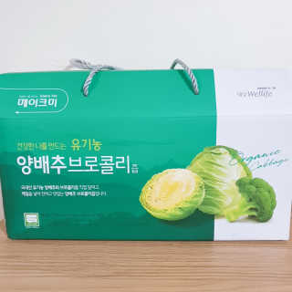 eumjj님이 올린 리뷰 사진 1