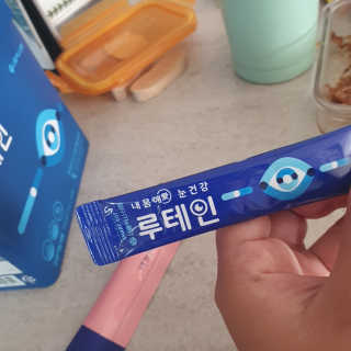 서울약사신협_내몸애눈건강루테인_2g x 50포 — 4점을 준 리뷰어가 2020년 6월 올린 사용 사진