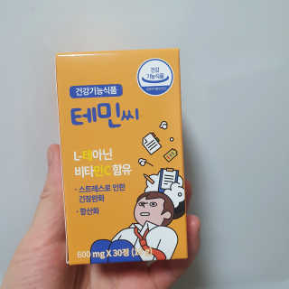 모찌님이 올린 리뷰 사진 1