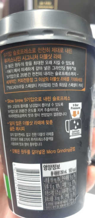 KAY님이 올린 리뷰 사진 3