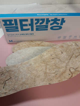 용의주도신님이 올린 리뷰 사진 1