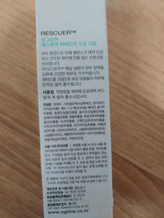 jpurej님이 올린 리뷰 사진 2