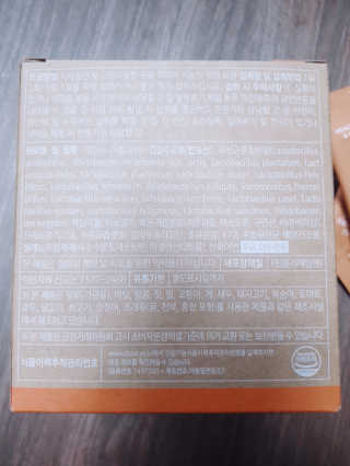 아그네스님이 올린 리뷰 사진 4